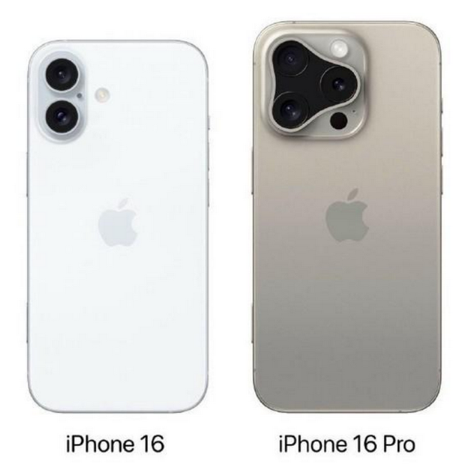 定城镇苹果16维修网点分享iPhone16系列提升明显吗 