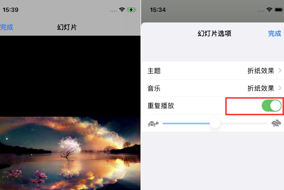 定城镇苹果14维修店分享iPhone14相册视频如何循环播放