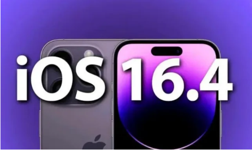 定城镇苹果14维修分享：iPhone14可以升级iOS16.4beta2吗？ 