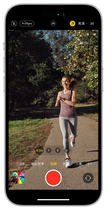 定城镇苹果14维修店分享iPhone 14 机型使用“运动模式”拍摄更稳定的视频 