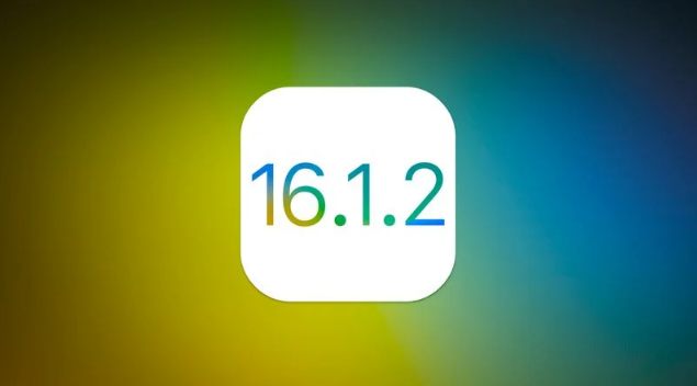 定城镇苹果维修分享iOS 16.2有Bug能降级吗？ iOS 16.1.2已关闭验证 