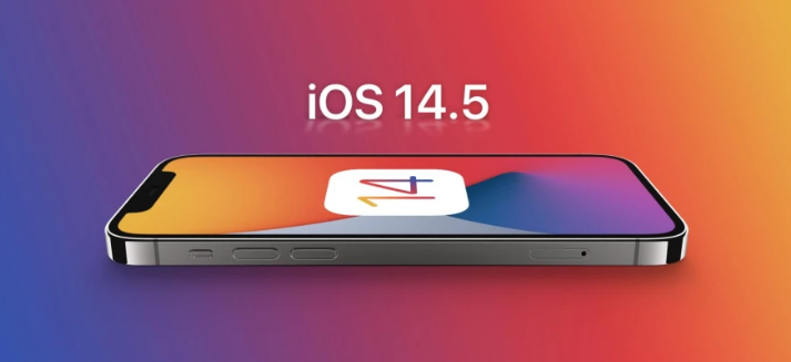 定城镇苹果手机维修分享谈谈iOS14.5正式版的使用感受 
