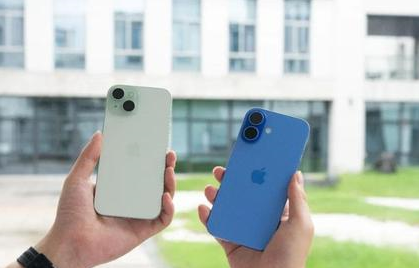 定城镇苹果维修点分享iPhone 16 Plus出现自动关机的情况类型 